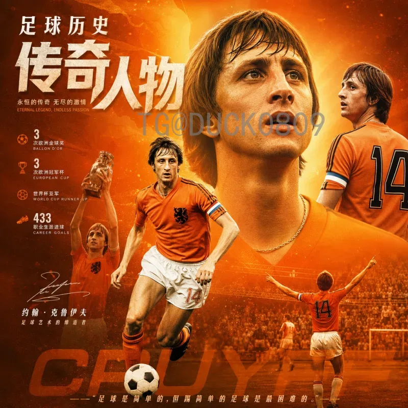 2026年国际足联世界杯小组赛门票开售时间：全面解析与购票指南